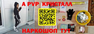 МДПВ Донецк