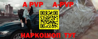 МДПВ Донецк