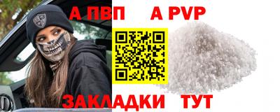 МДПВ Донецк