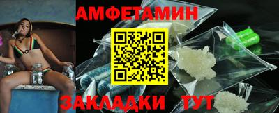 марихуана Донской