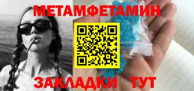 МДПВ Донецк