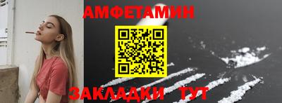 ALPHA-PVP Дубна