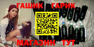 марихуана Донской