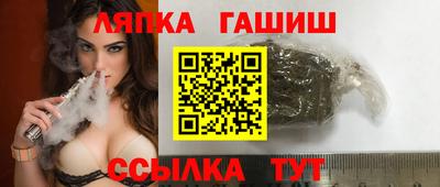 ALPHA-PVP Дубна