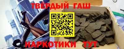 МДПВ Донецк