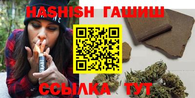 марихуана Донской