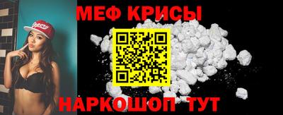 ALPHA-PVP Дубна