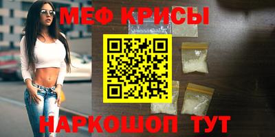 МДПВ Донецк