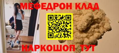 МДПВ Донецк